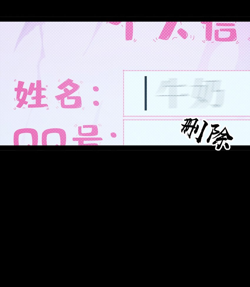 014 永远生活在幸福当中(1/2)-第14话