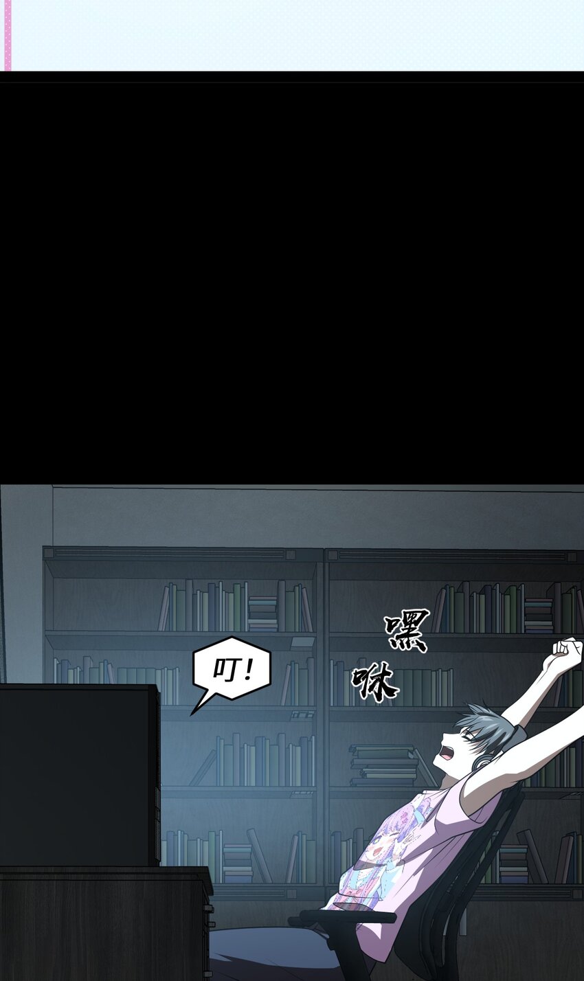 014 永远生活在幸福当中(1/2)-第14话