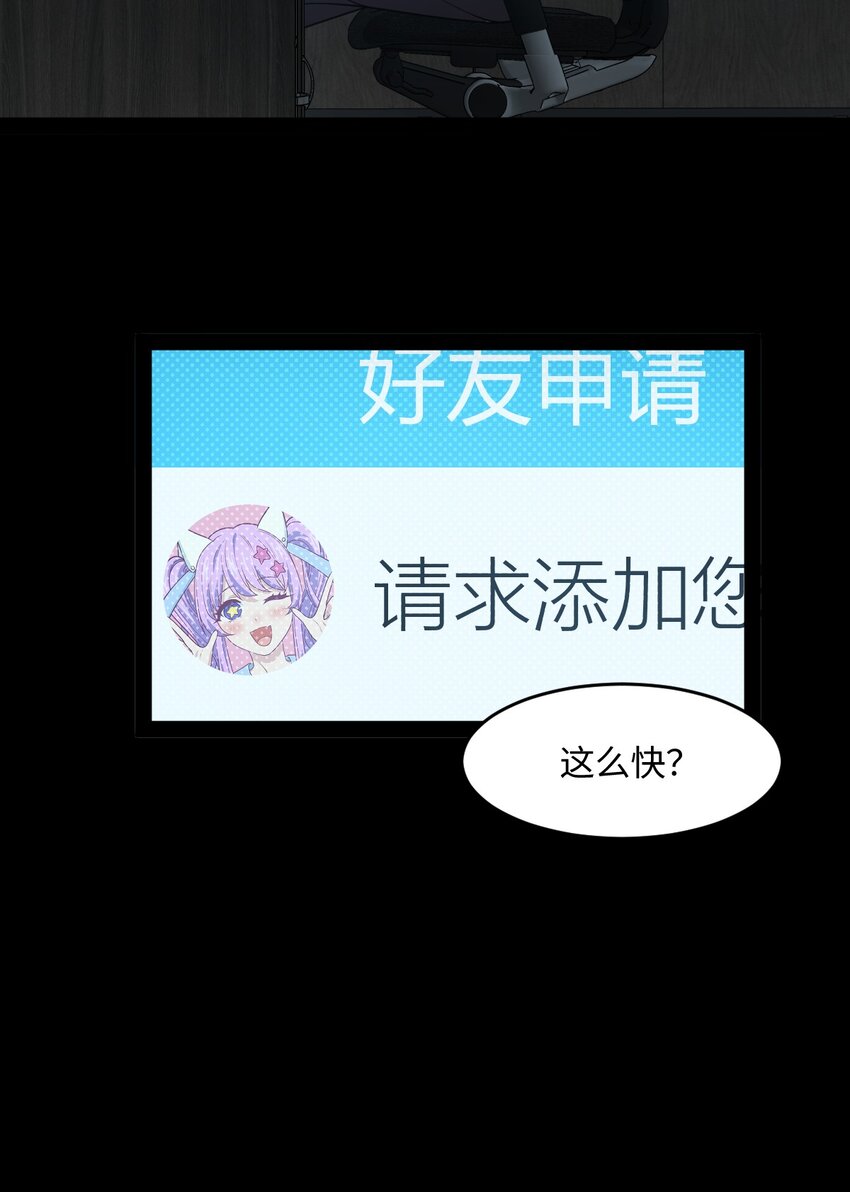 014 永远生活在幸福当中(1/2)-第14话