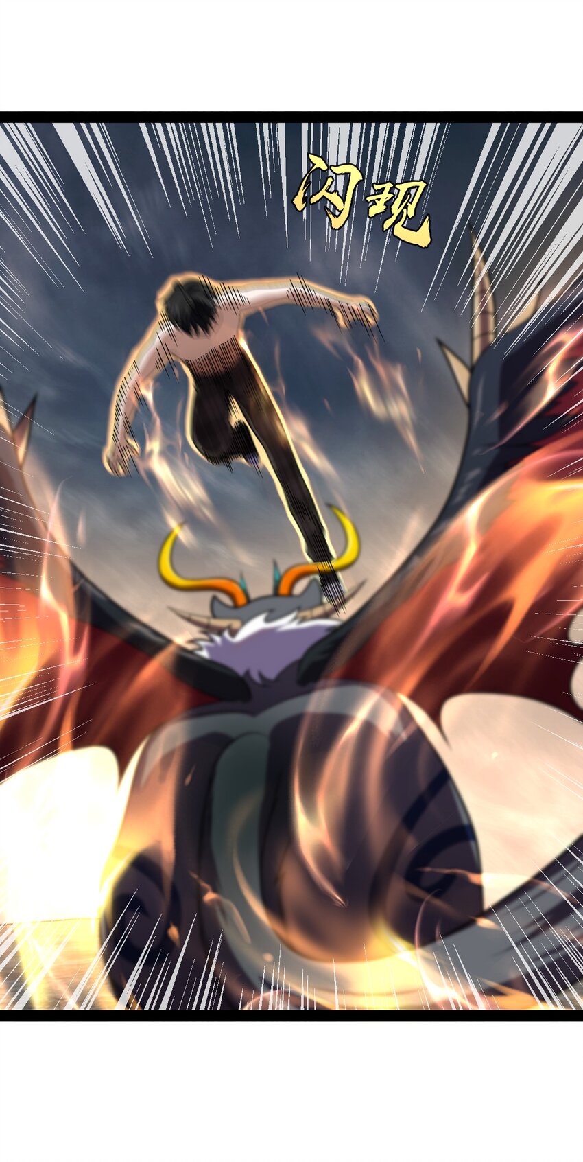 014 永远生活在幸福当中(1/2)-第14话