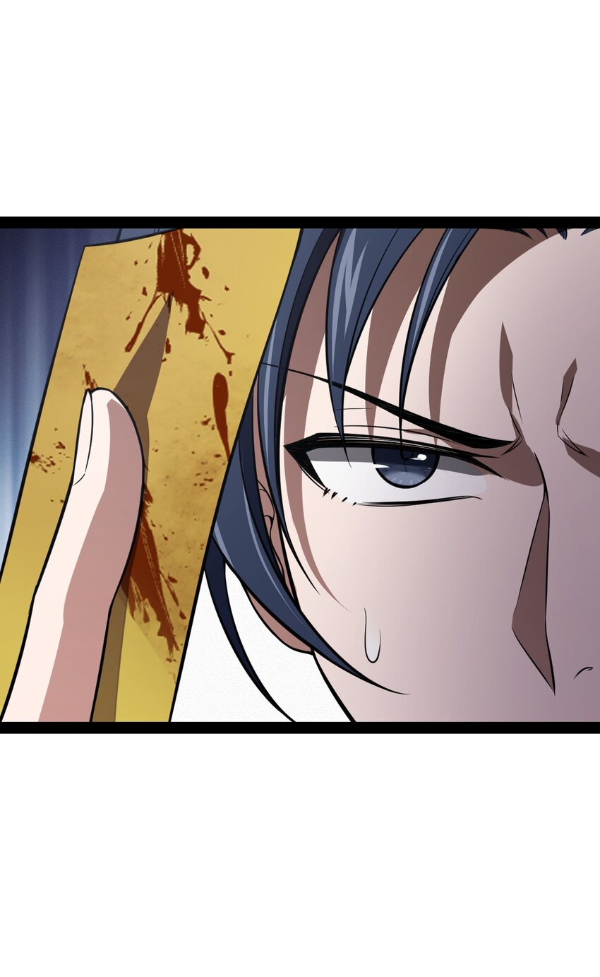 016 私人问题可以不用细说(1/2)-第16话