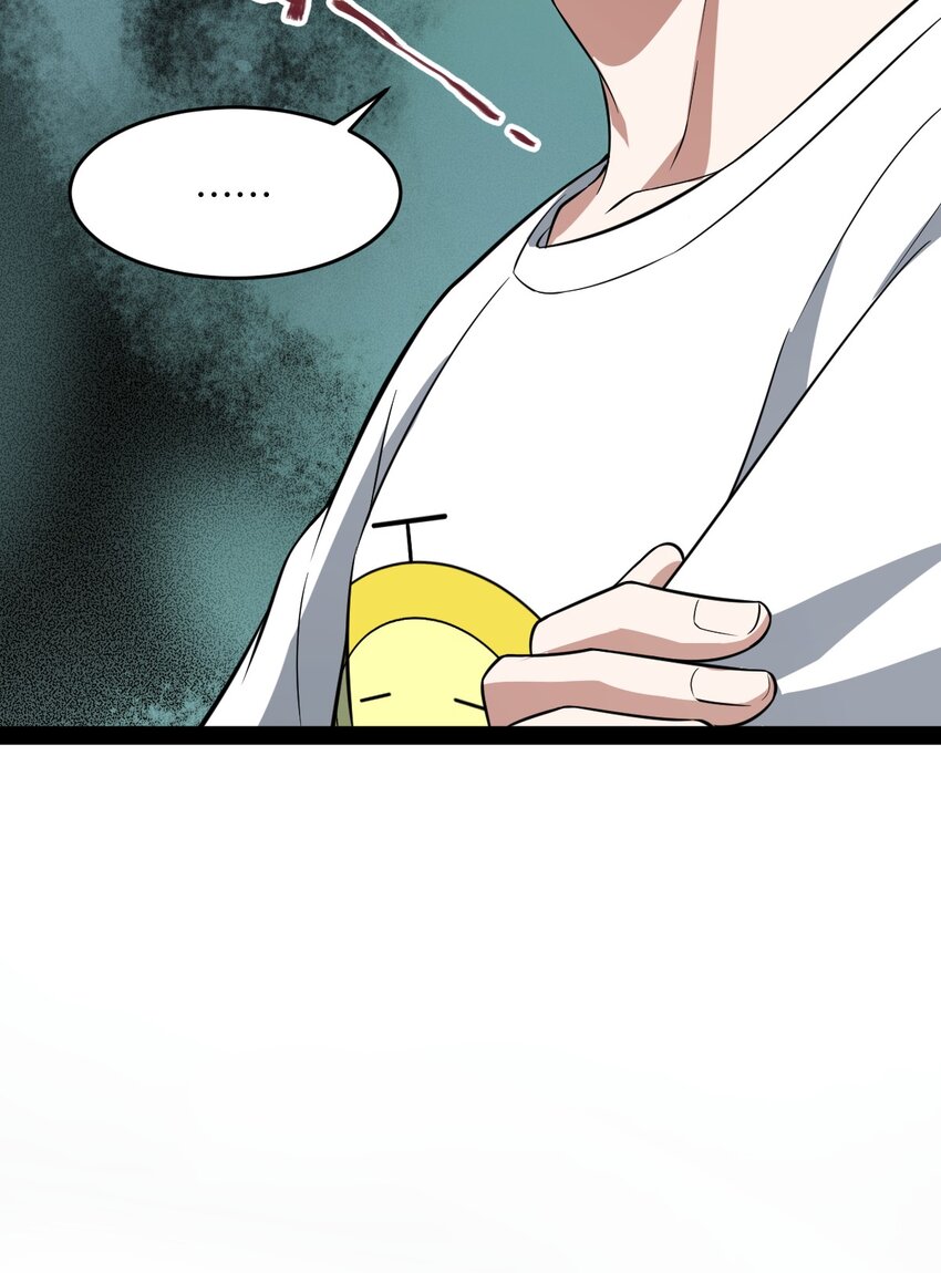 016 私人问题可以不用细说(1/2)-第16话