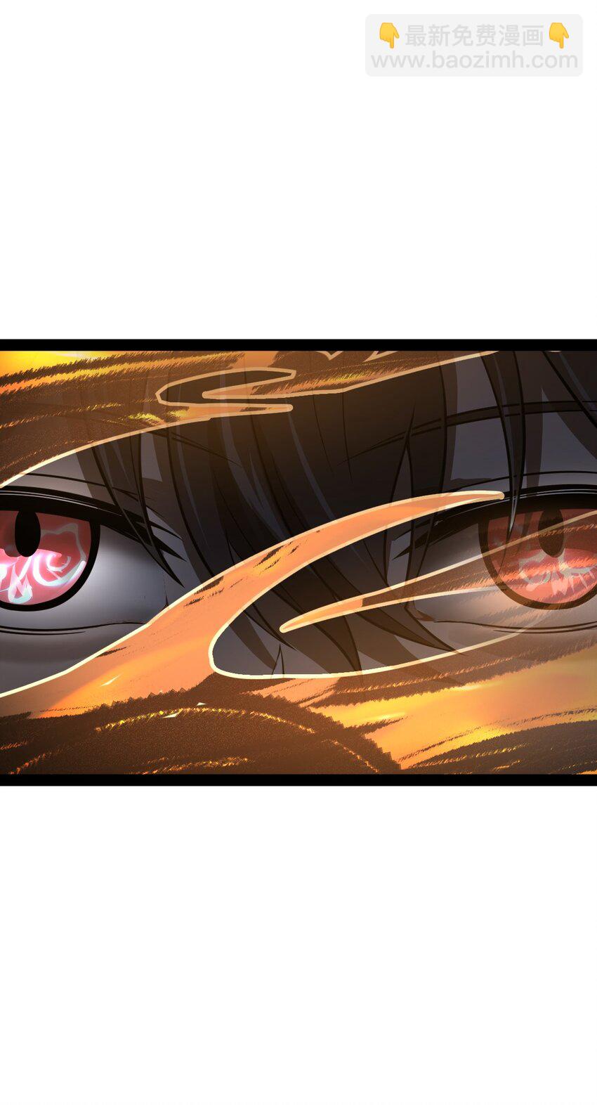 018 人类还真是有趣啊(1/2)-第18话