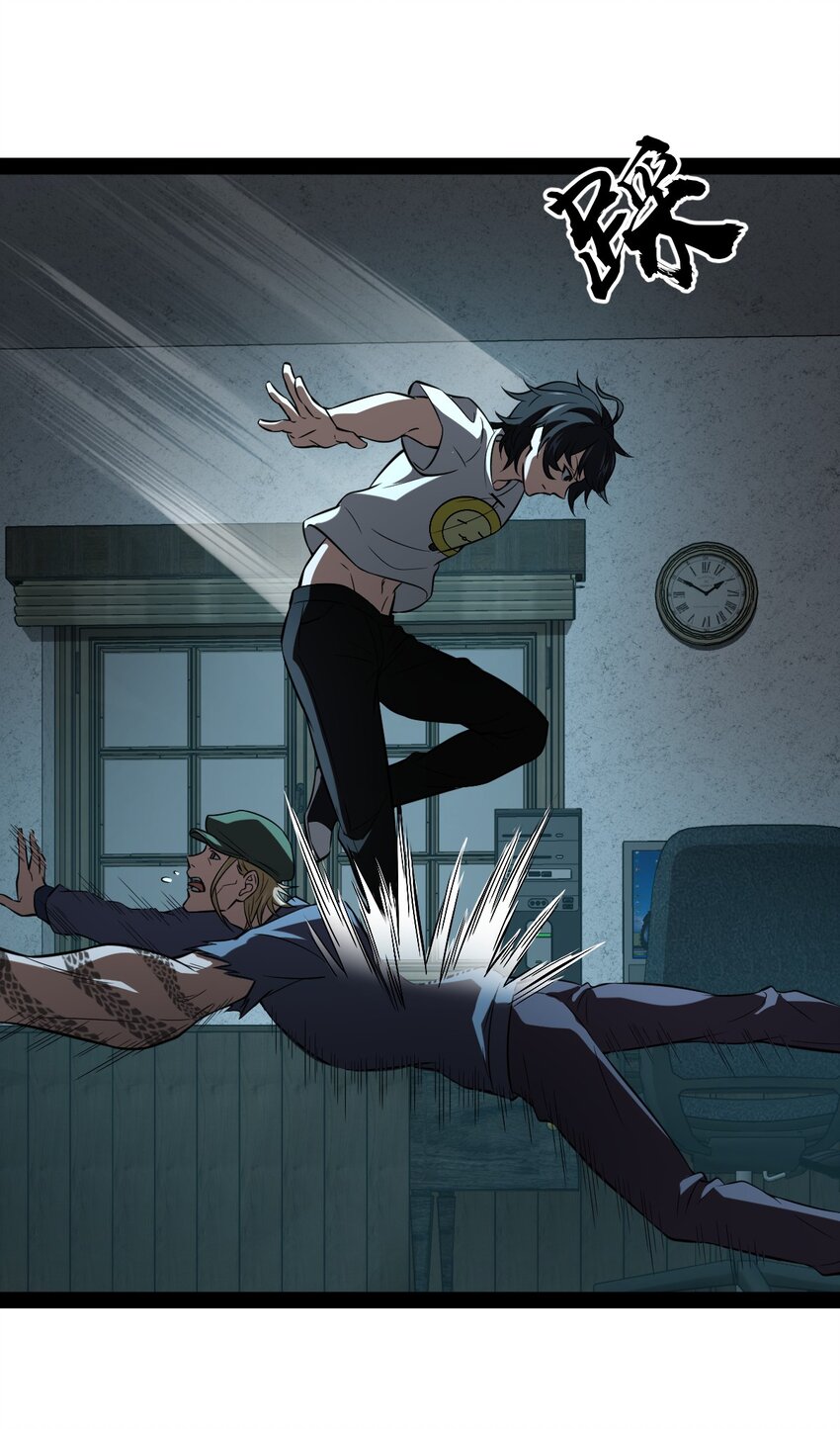 018 人类还真是有趣啊(1/2)-第18话