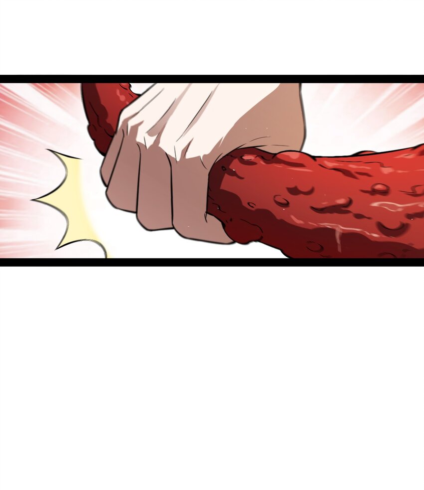 020 就是因为你不够努力的关系(1/2)-第20话