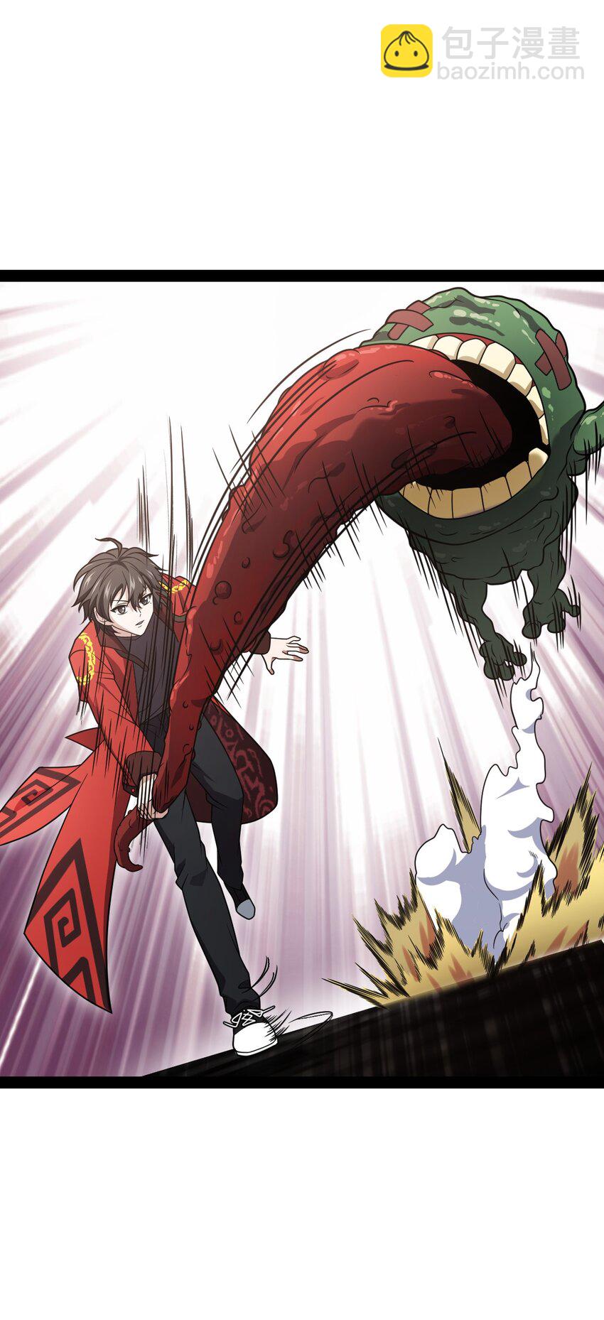 020 就是因为你不够努力的关系(1/2)-第20话