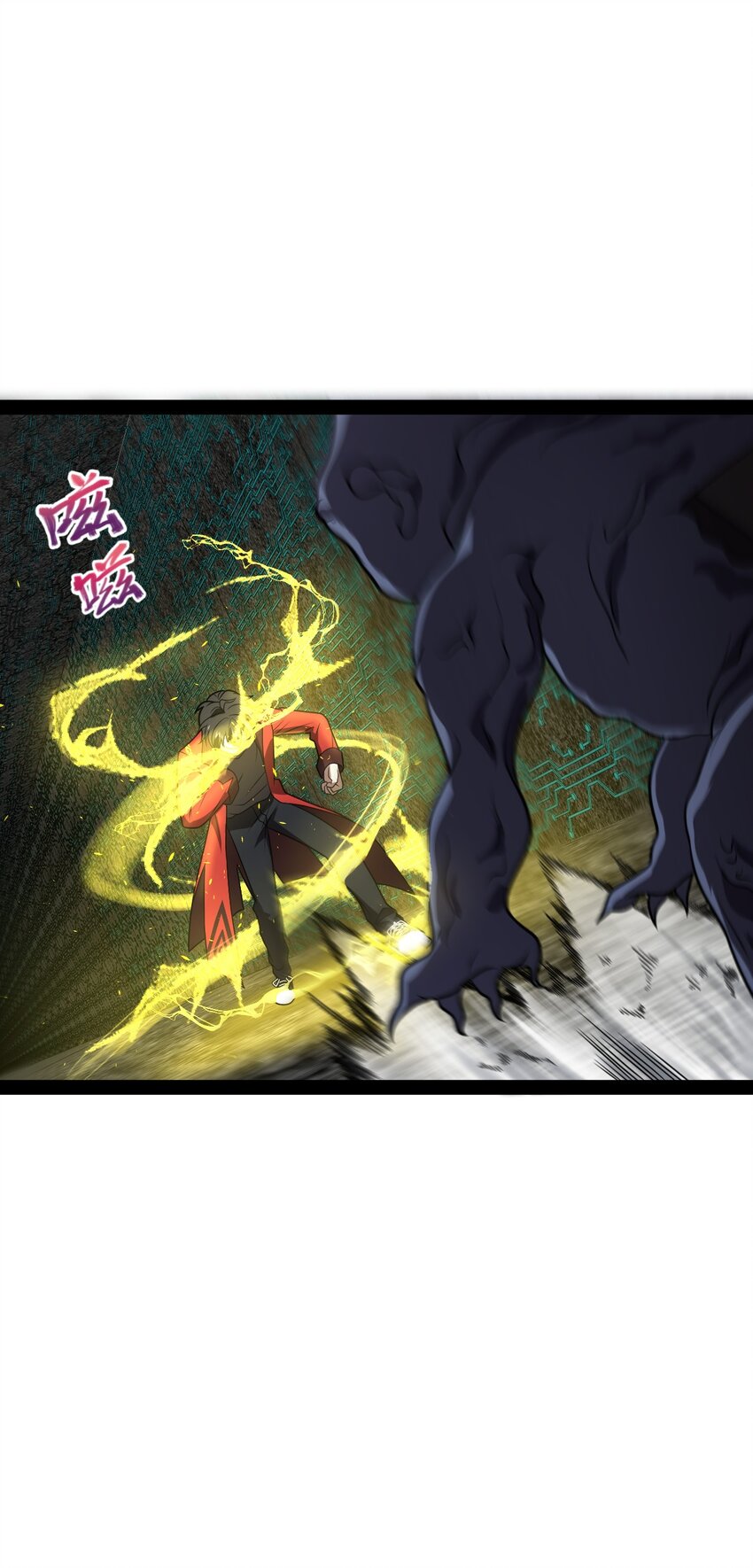 020 就是因为你不够努力的关系(1/2)-第20话