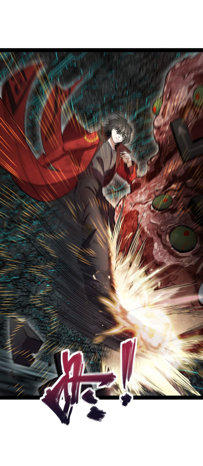 020 就是因为你不够努力的关系(1/2)-第20话