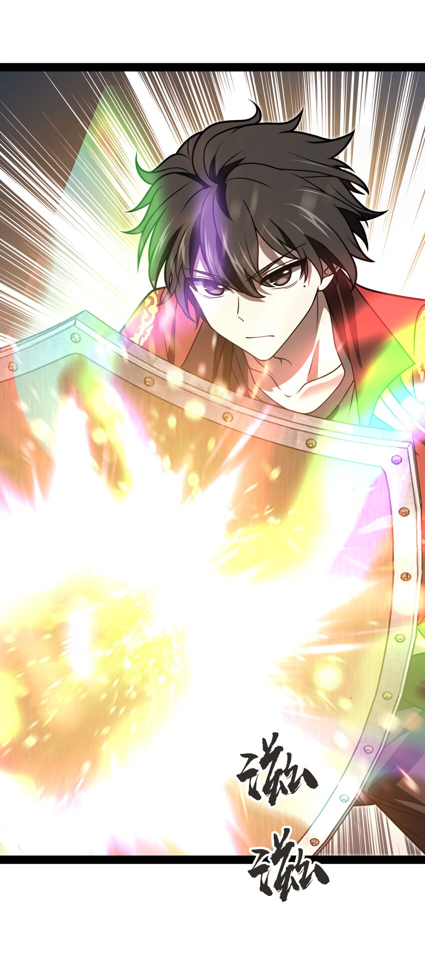 022 你在干什么啊叶岚！(1/2)-第22话