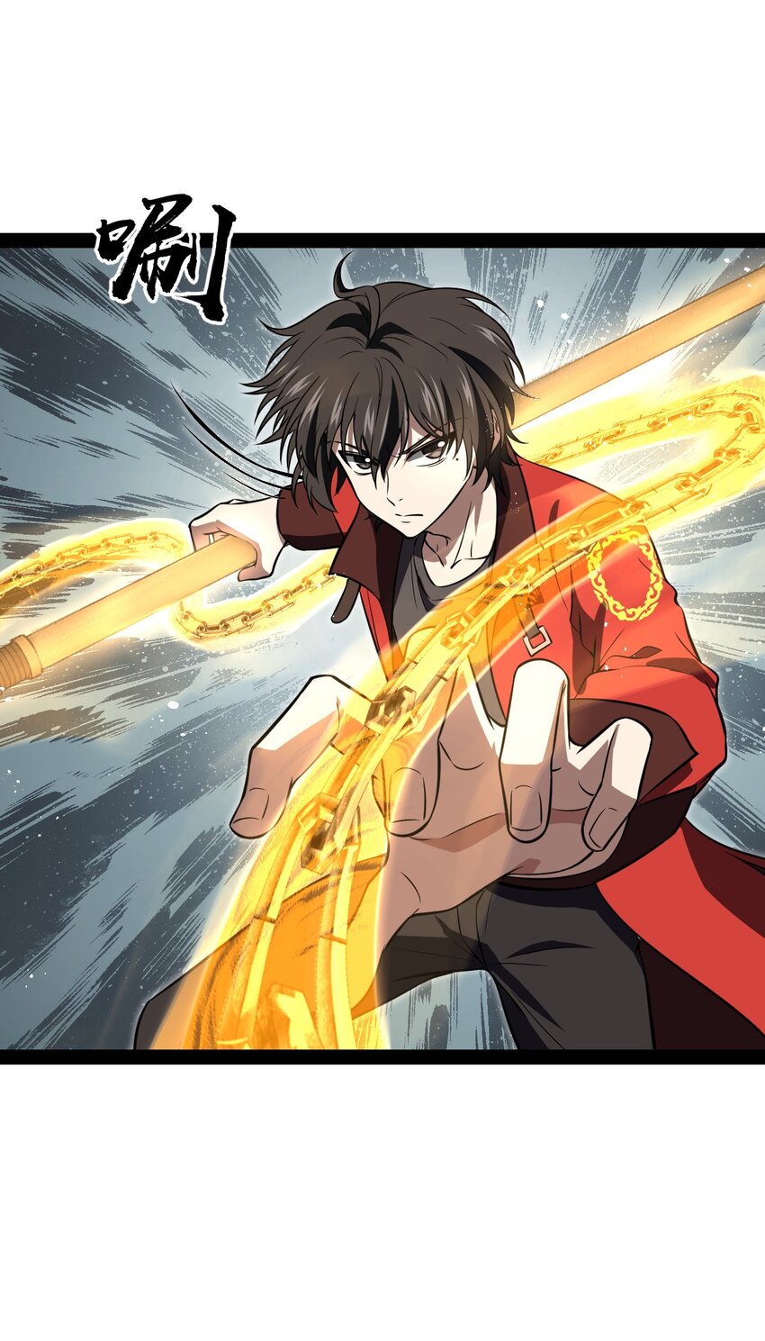 022 你在干什么啊叶岚！(1/2)-第22话