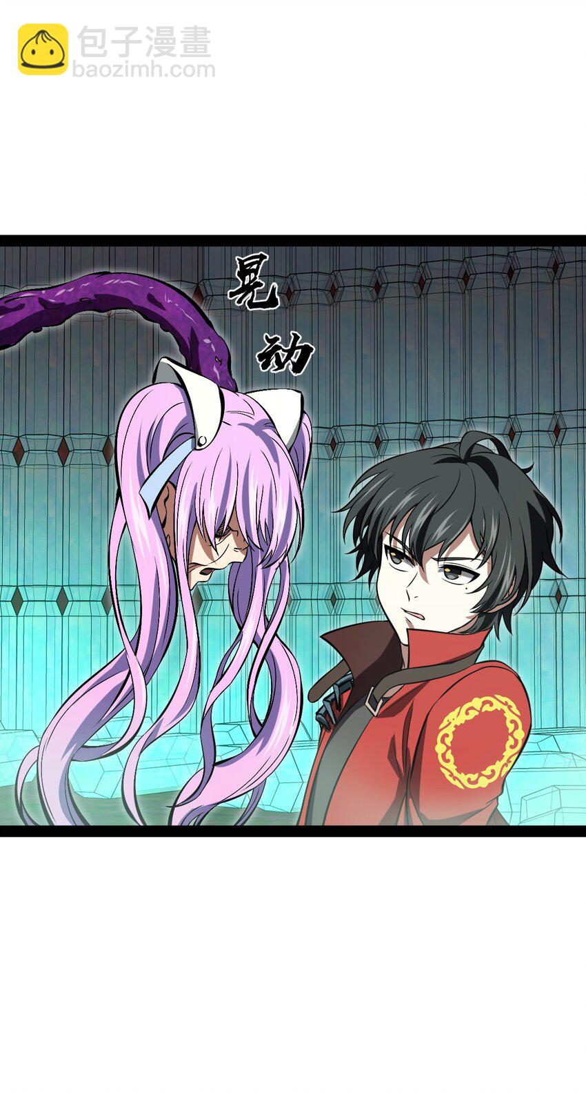 022 你在干什么啊叶岚！(1/2)-第22话