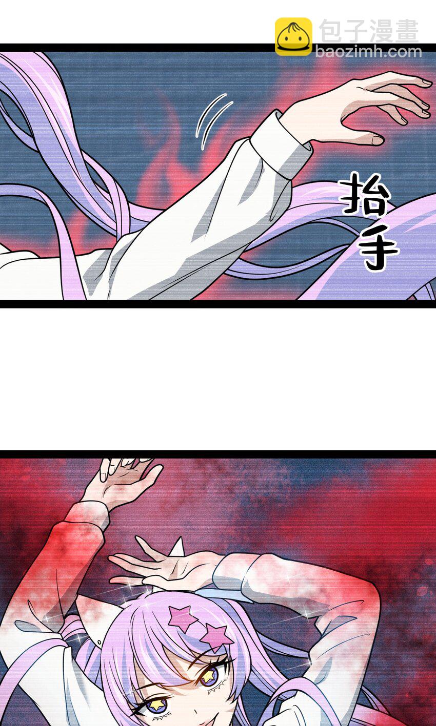 024 侲子备，逐疫始(1/2)-第24话