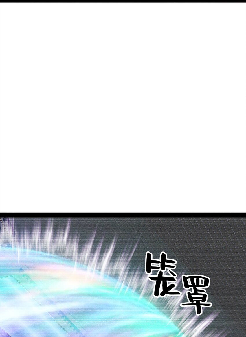 024 侲子备，逐疫始(1/2)-第24话