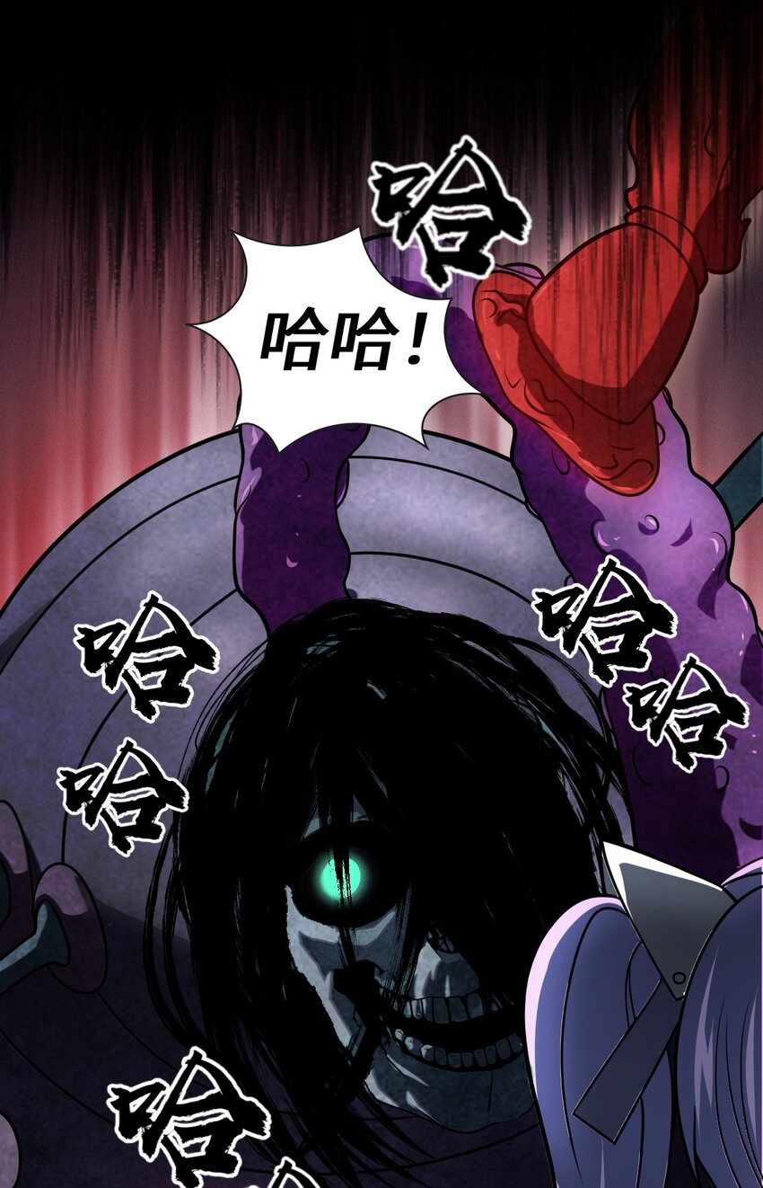 024 侲子备，逐疫始(1/2)-第24话