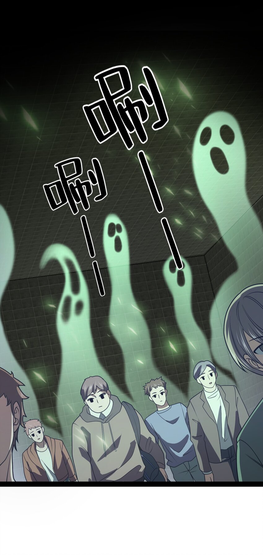 024 侲子备，逐疫始(1/2)-第24话