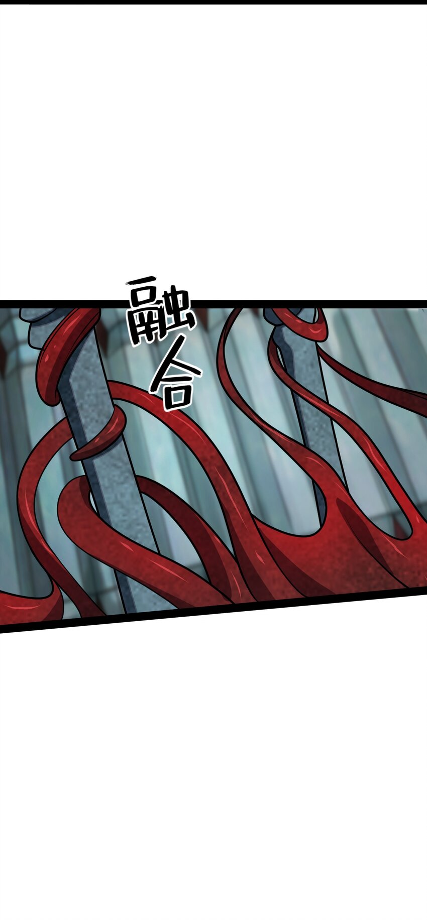 024 侲子备，逐疫始(1/2)-第24话