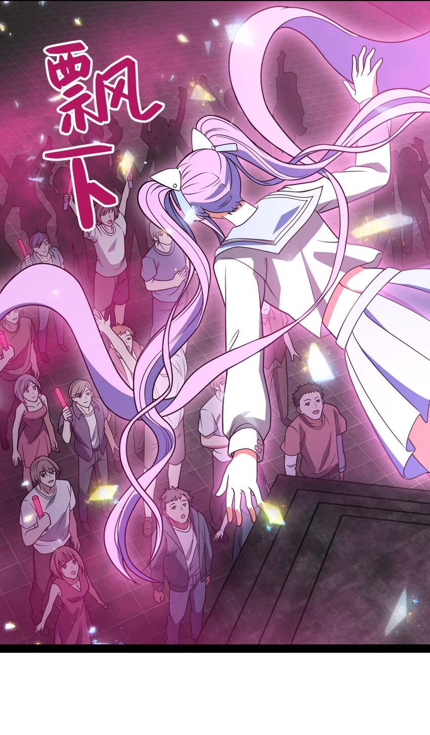 024 侲子备，逐疫始(1/2)-第24话