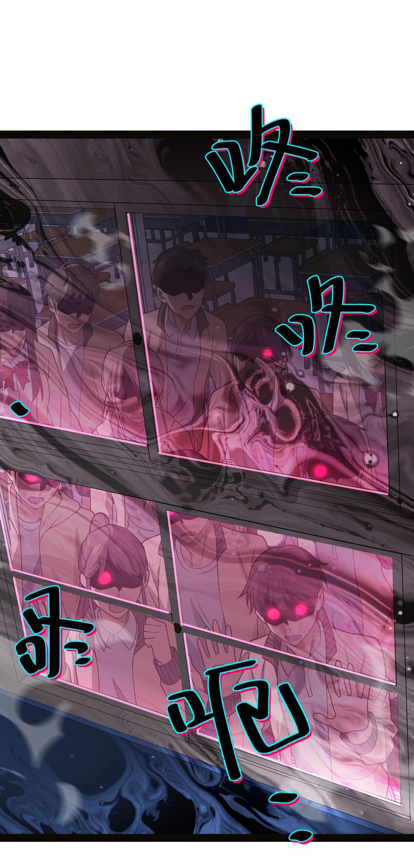 004 从来没听过这种说法！(1/2)-第4话