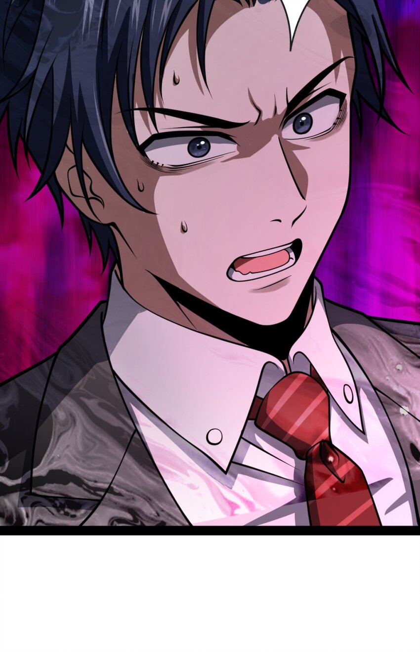 004 从来没听过这种说法！(1/2)-第4话