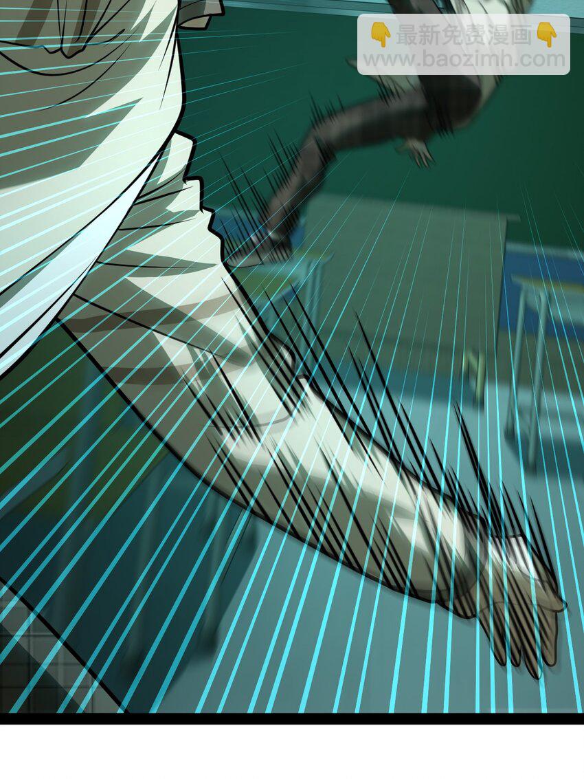 006 不要小看语言的艺术啊！(1/2)-第6话