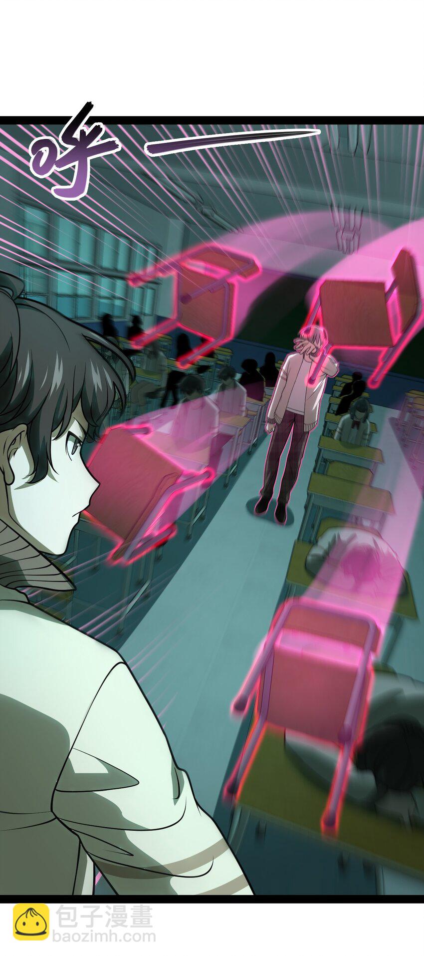 006 不要小看语言的艺术啊！(1/2)-第6话