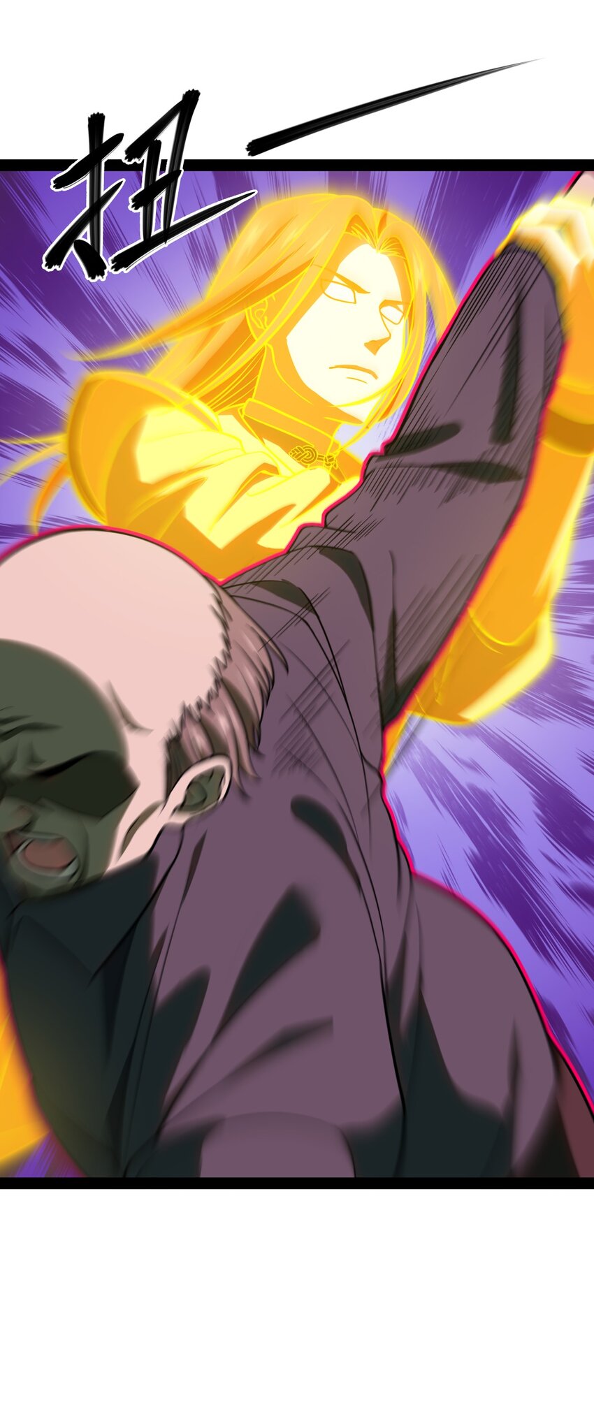 008 明明可以不用吃这种苦头的(1/2)-第8话