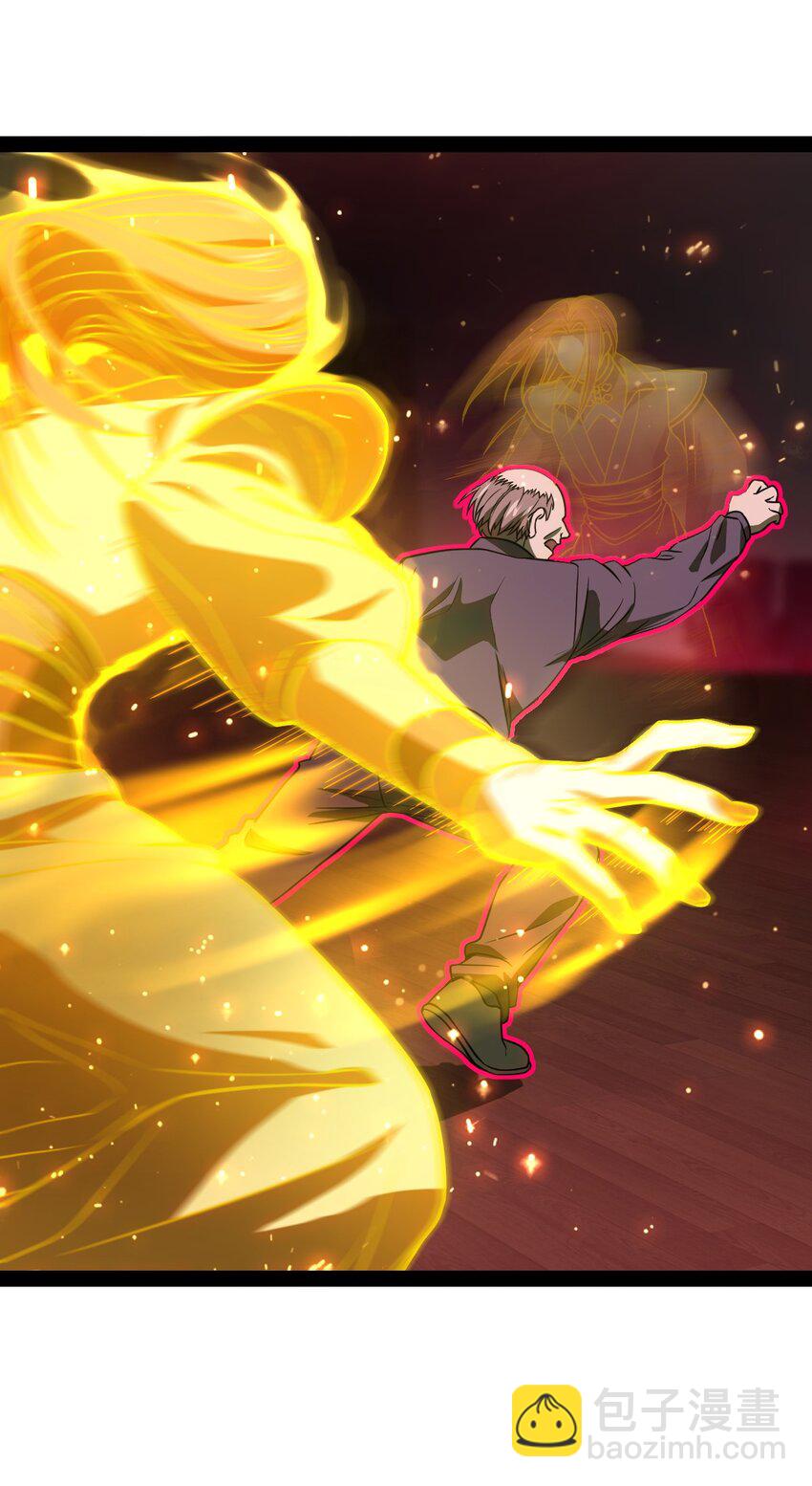 008 明明可以不用吃这种苦头的(1/2)-第8话