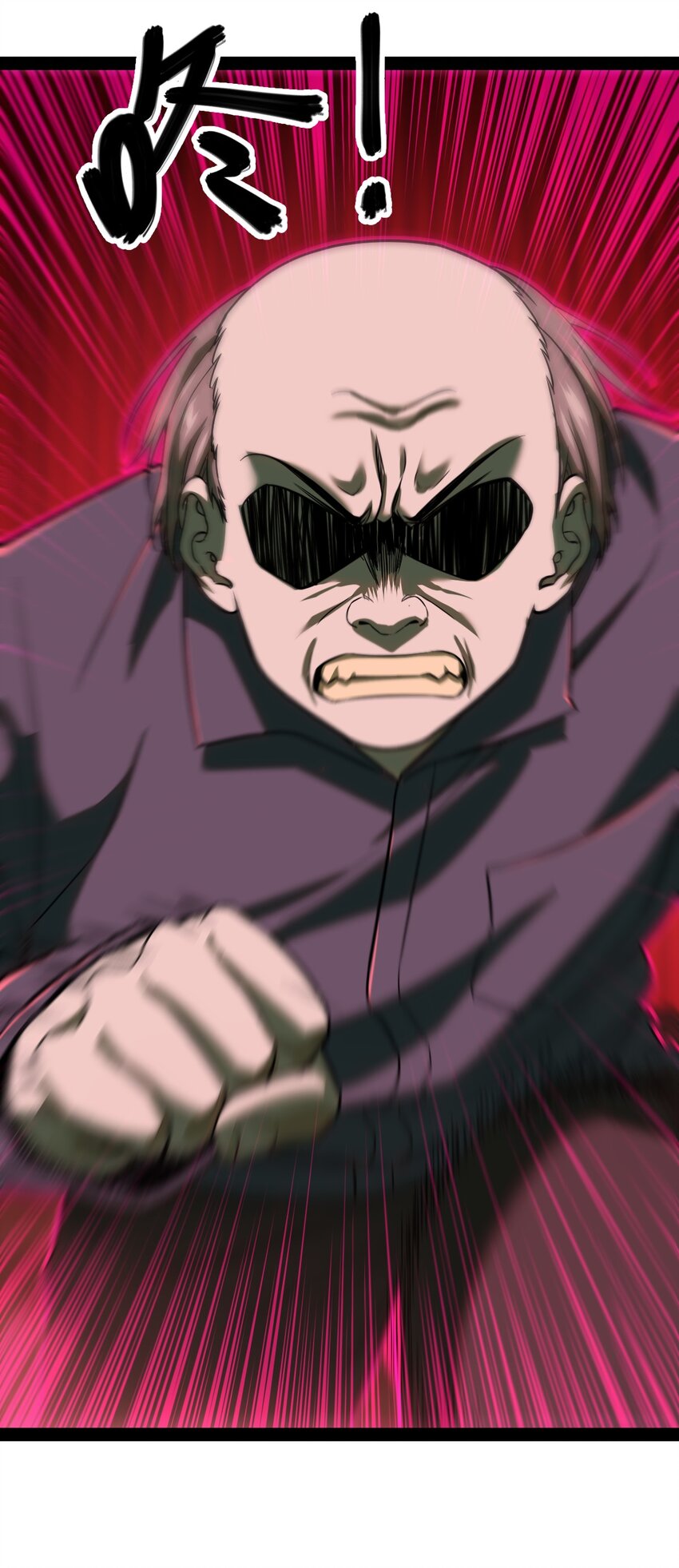 008 明明可以不用吃这种苦头的(1/2)-第8话