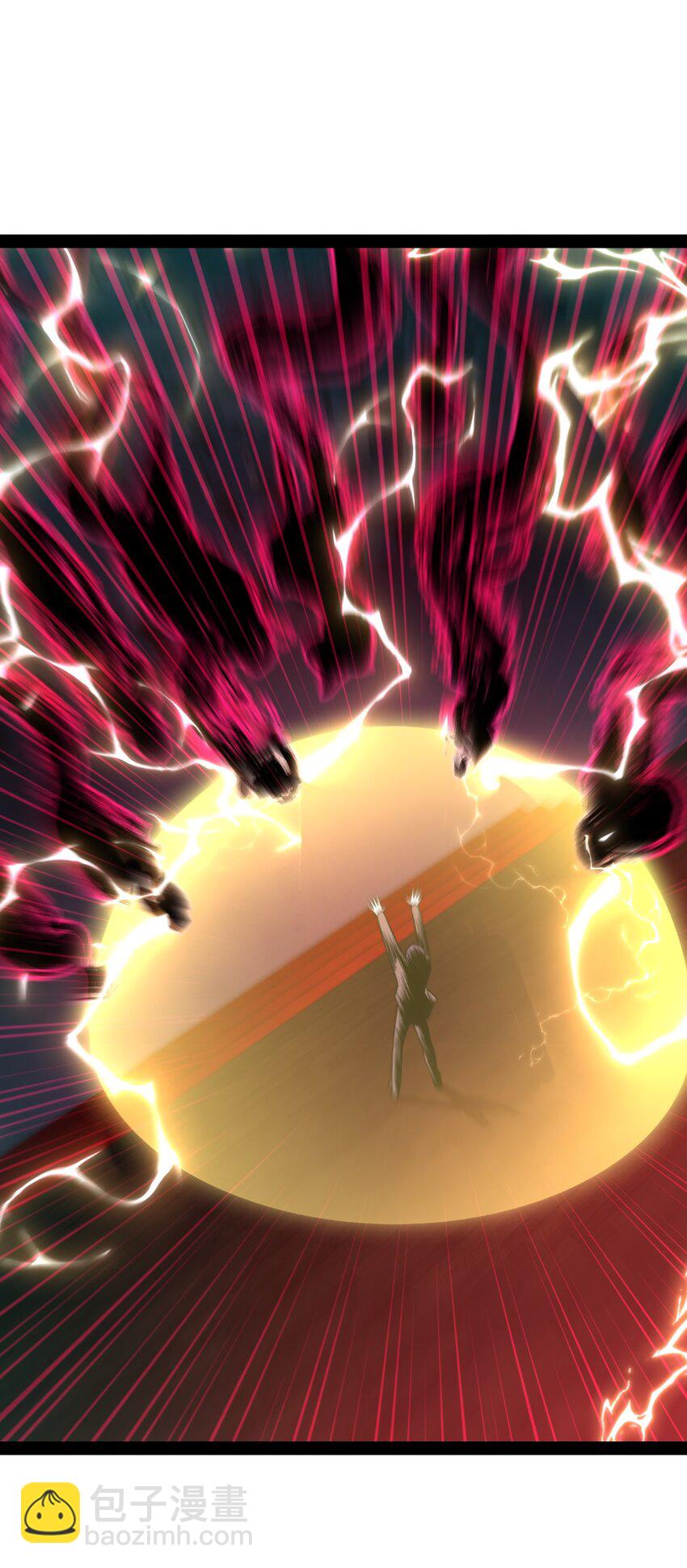 008 明明可以不用吃这种苦头的(1/2)-第8话