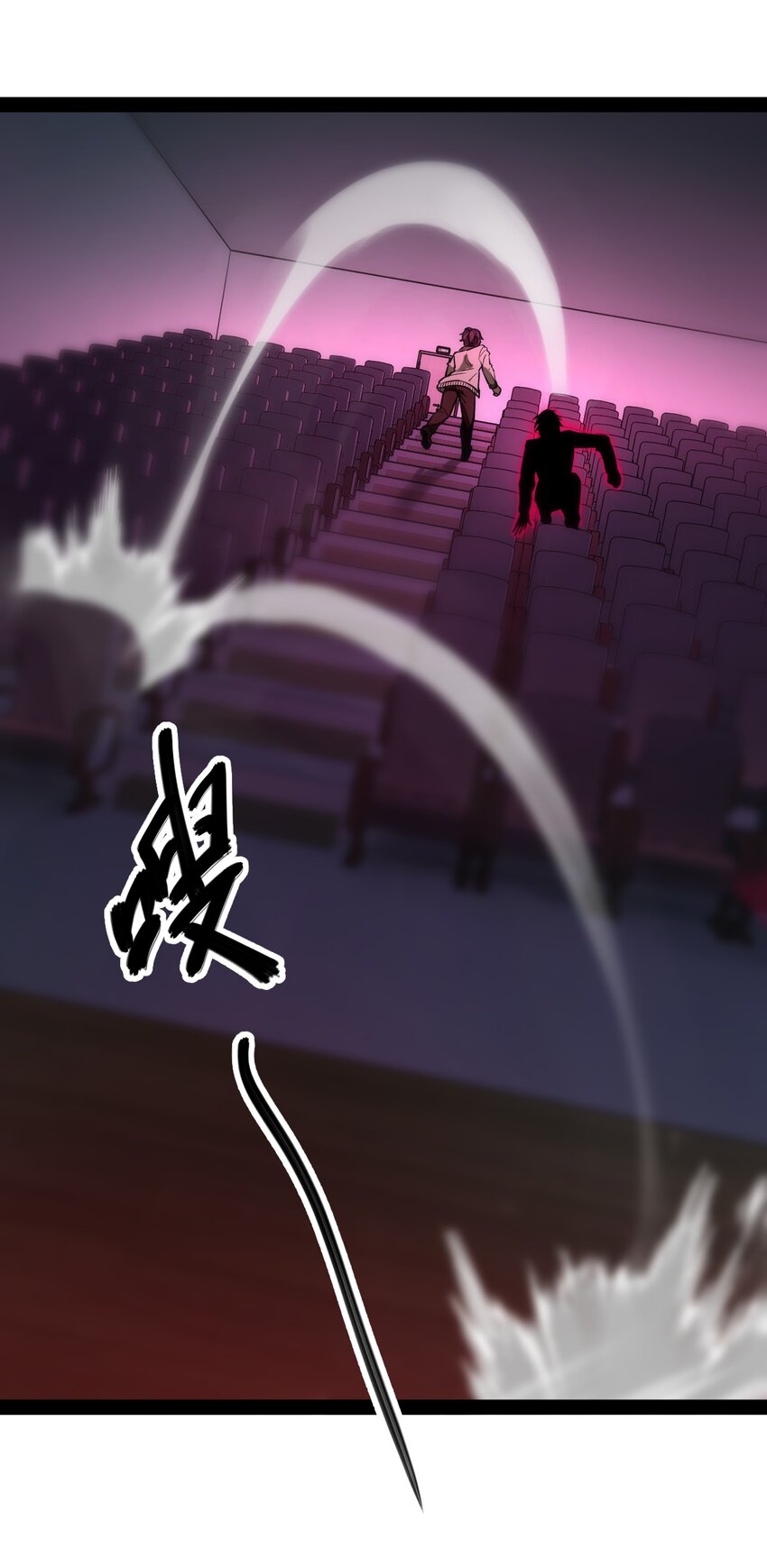 008 明明可以不用吃这种苦头的(1/2)-第8话