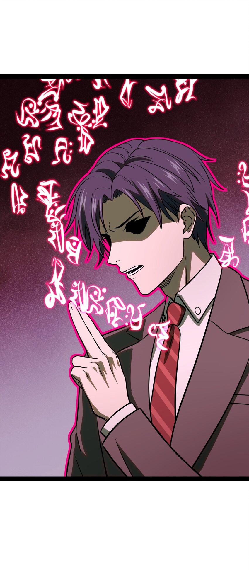 008 明明可以不用吃这种苦头的(1/2)-第8话