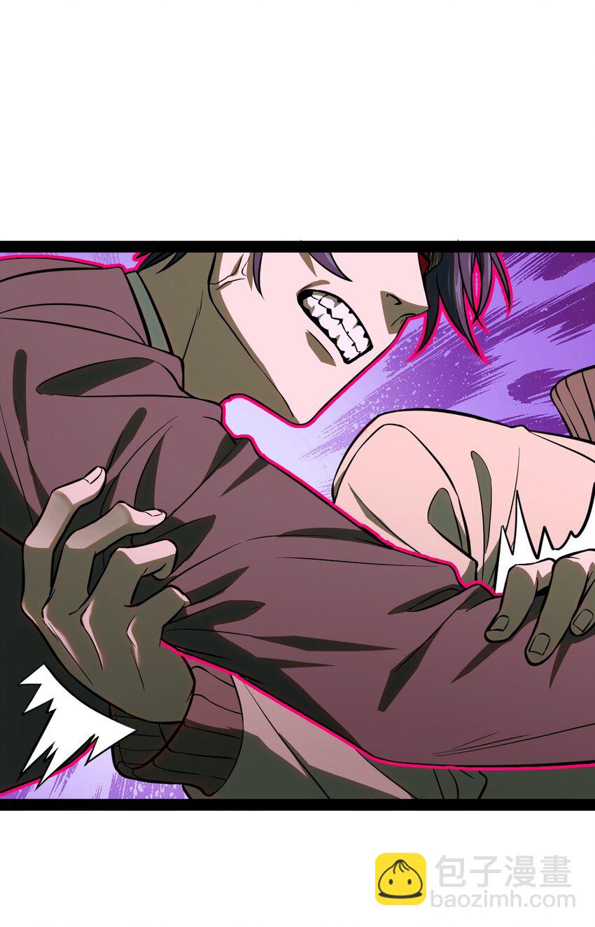 008 明明可以不用吃这种苦头的(1/2)-第8话