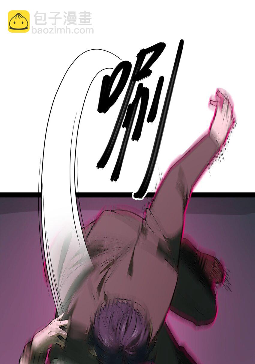 008 明明可以不用吃这种苦头的(1/2)-第8话