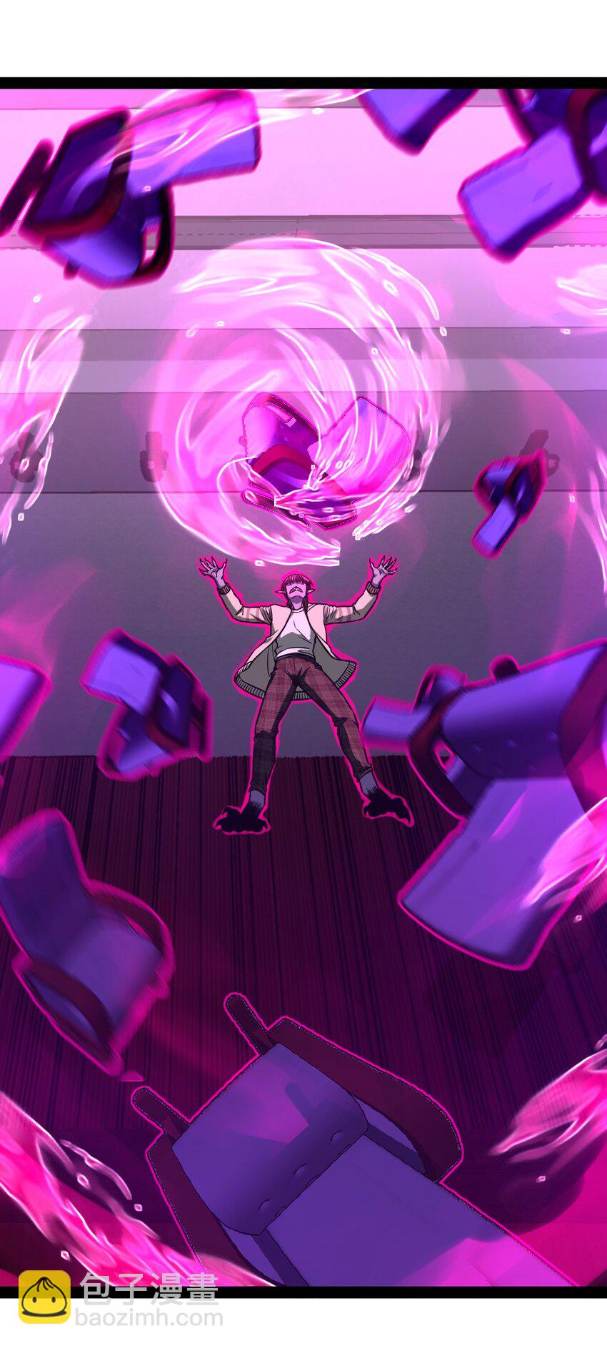 010 你觉得很好笑么？(1/2)-第10话