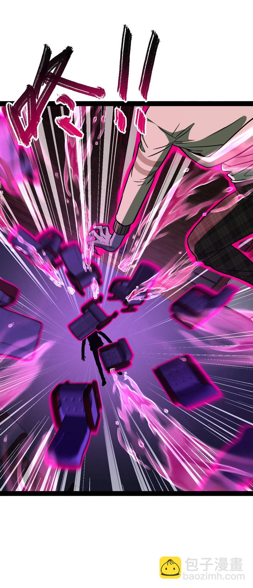 010 你觉得很好笑么？(1/2)-第10话