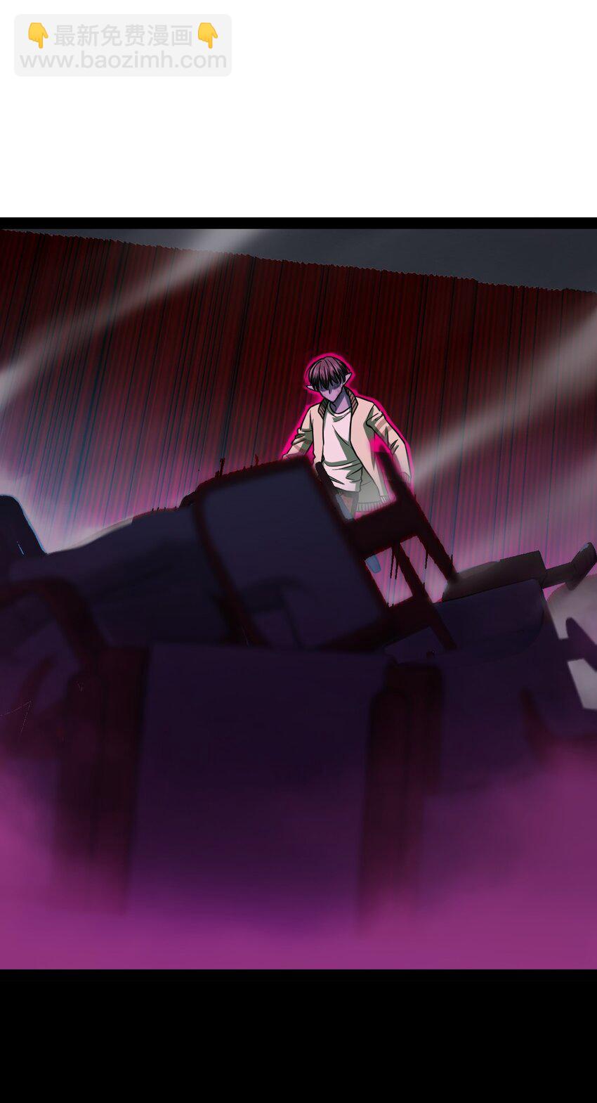 010 你觉得很好笑么？(1/2)-第10话