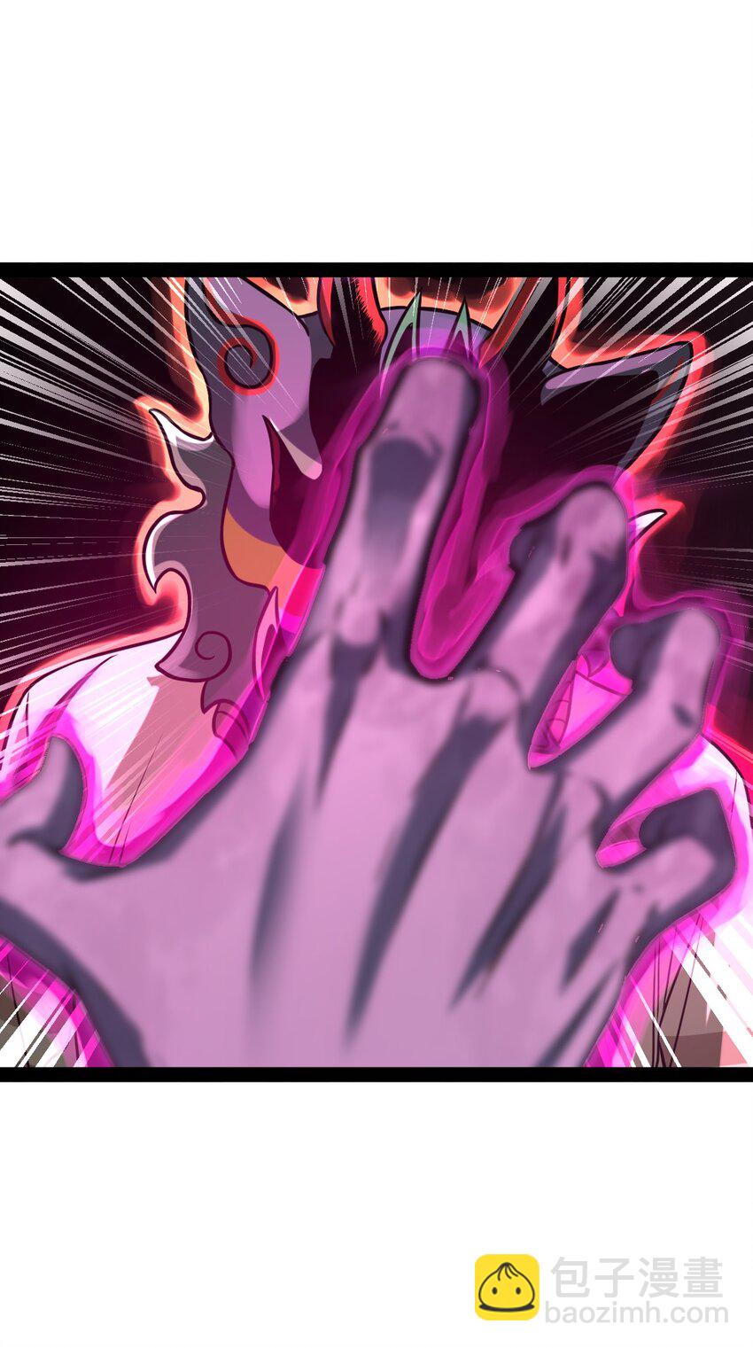 010 你觉得很好笑么？(1/2)-第10话