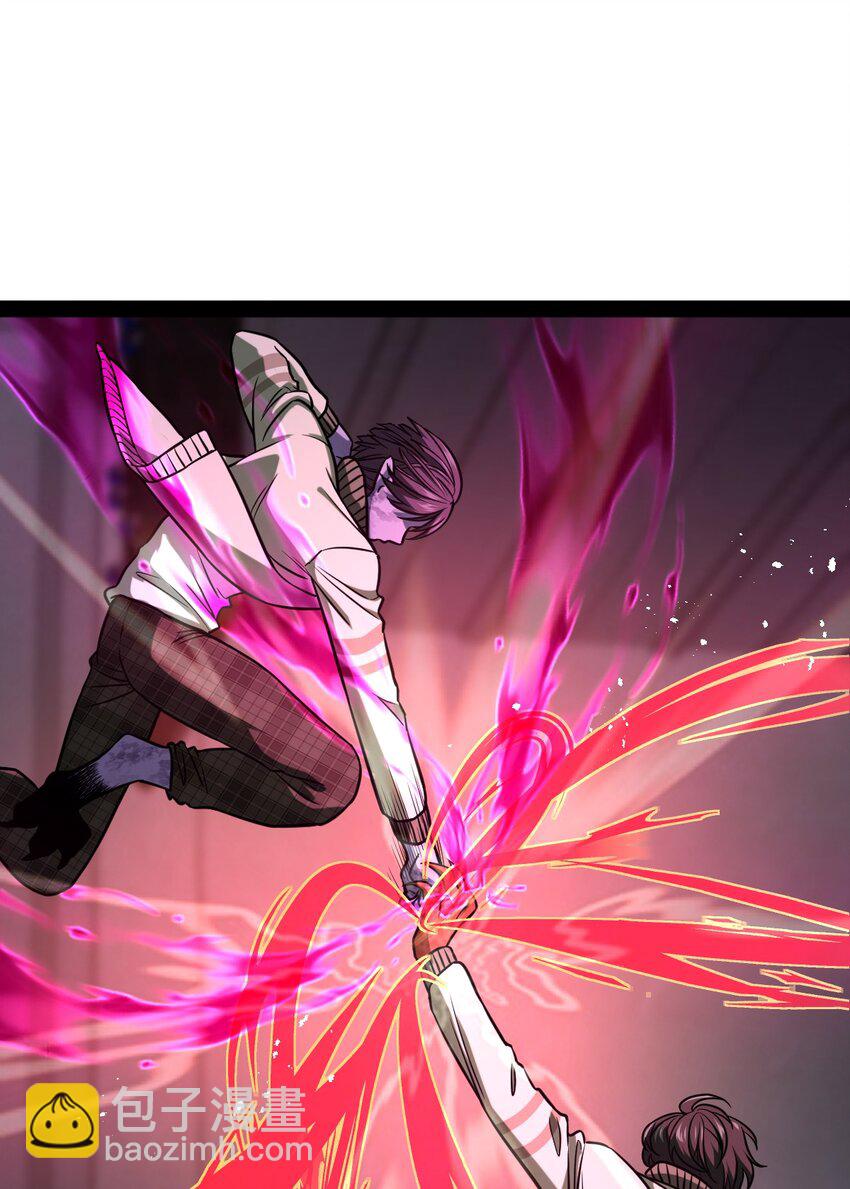 010 你觉得很好笑么？(1/2)-第10话