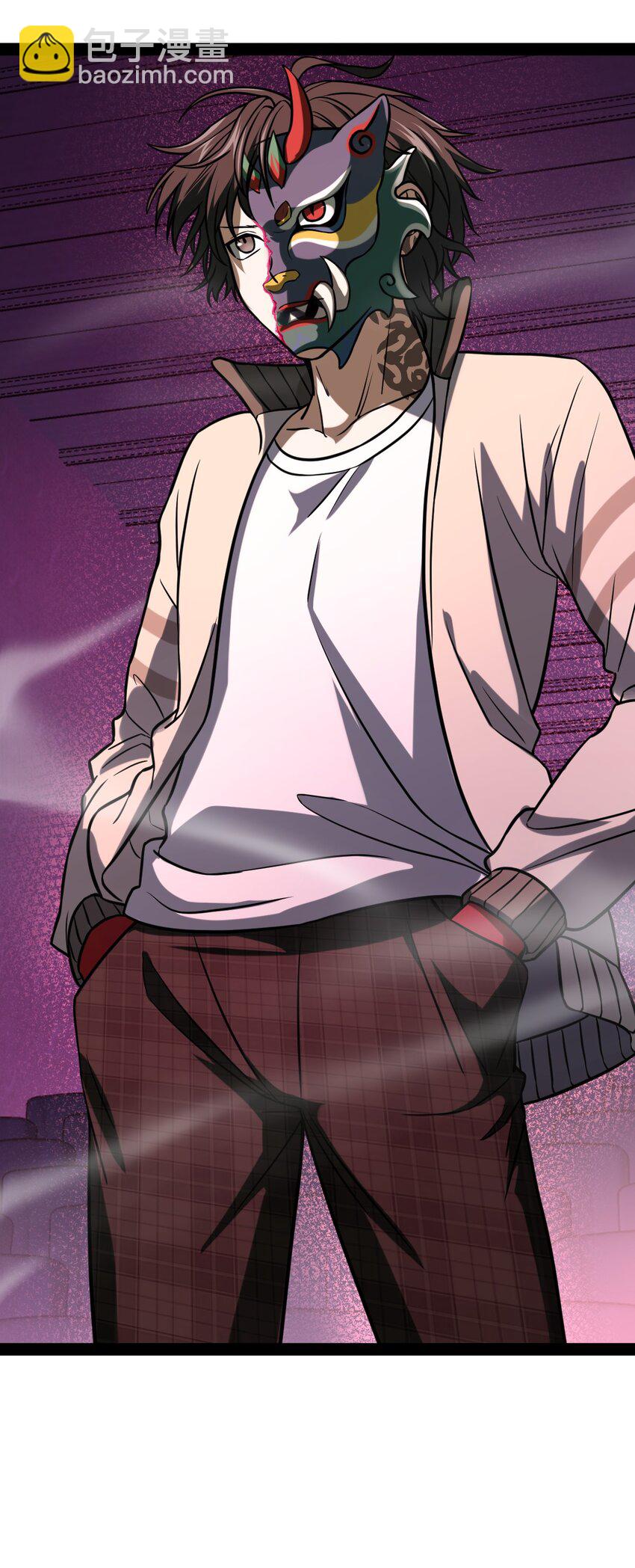 010 你觉得很好笑么？(1/2)-第10话