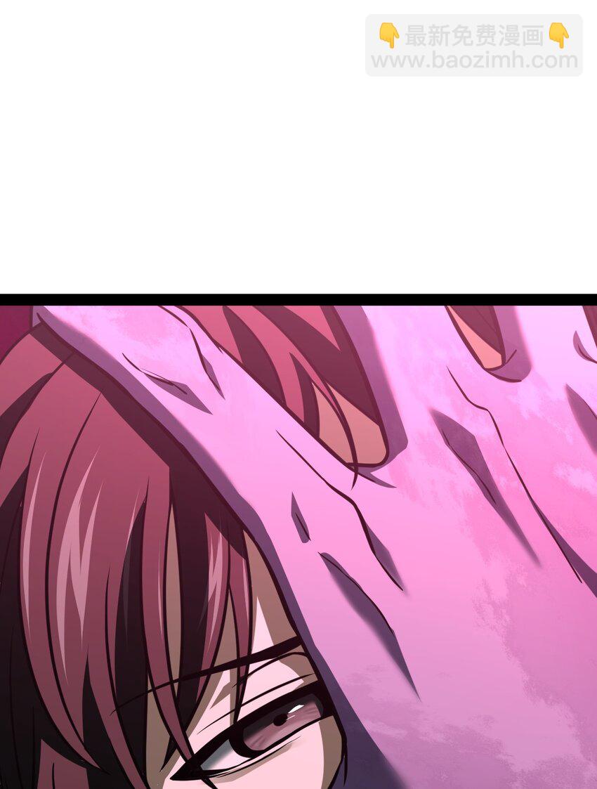 010 你觉得很好笑么？(1/2)-第10话