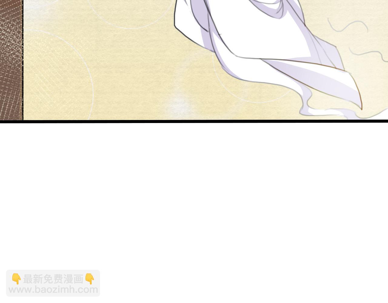 第8话 药草(1/3)-第10话