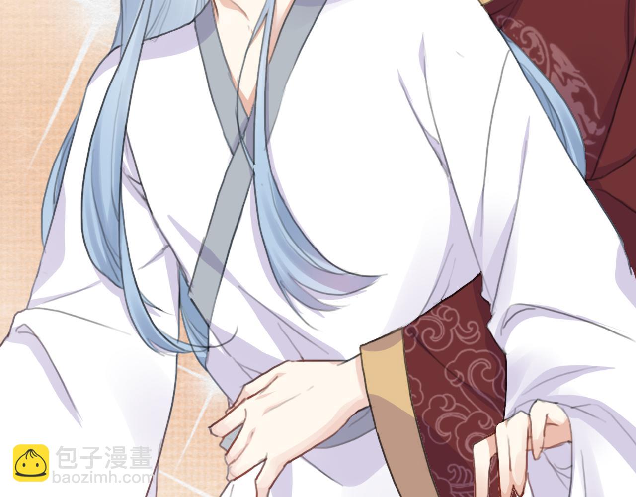 第8话 药草(1/3)-第10话