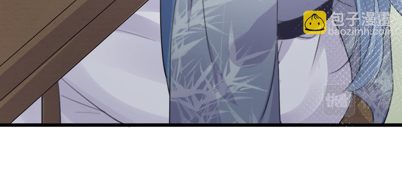 第8话 药草(1/3)-第10话