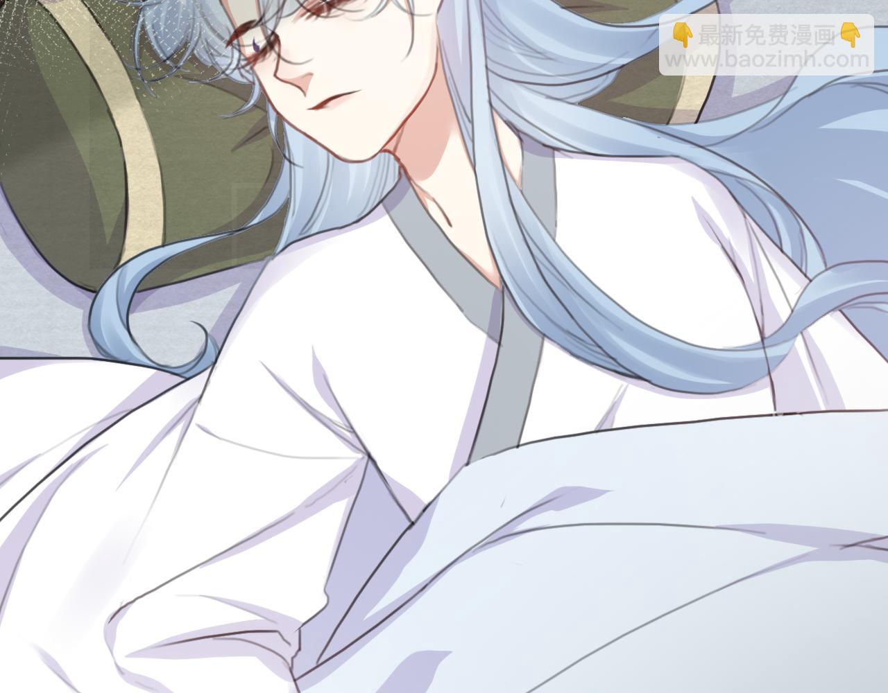 第8话 药草(1/3)-第10话