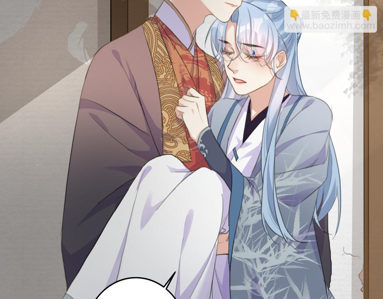 第12话 帮帮我！(1/3)-第14话