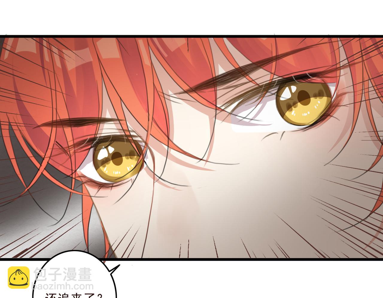 第12话 帮帮我！(1/3)-第14话