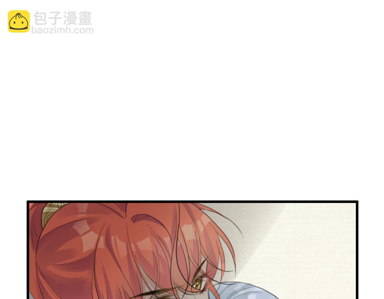 第12话 帮帮我！(1/3)-第14话