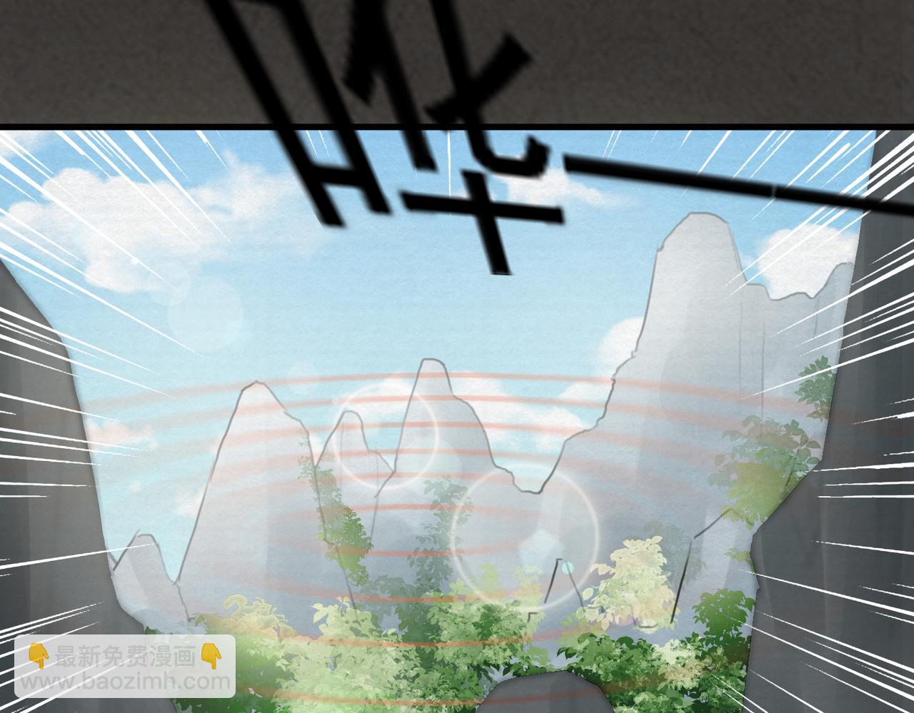 第12话 帮帮我！(1/3)-第14话