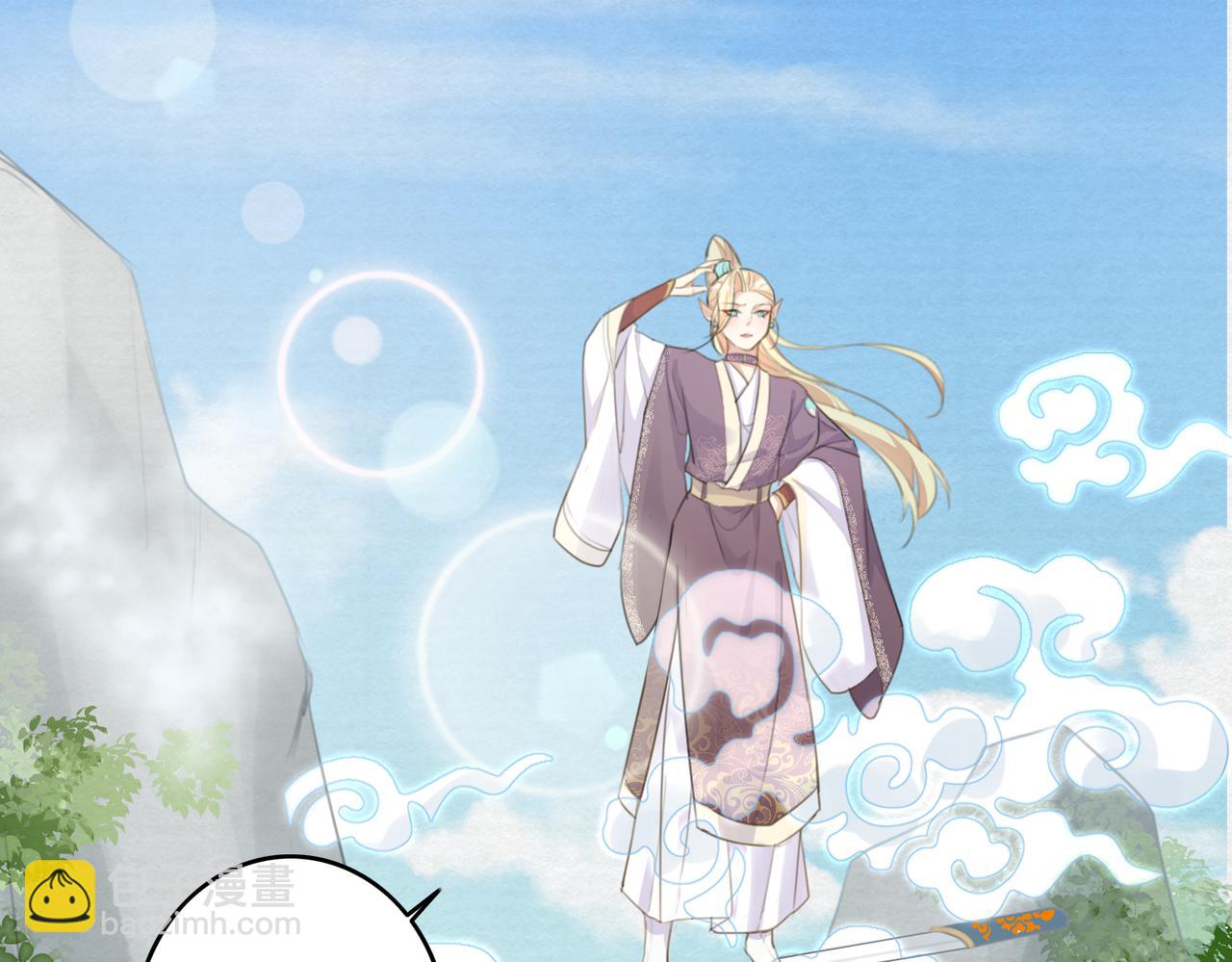 第12话 帮帮我！(1/3)-第14话