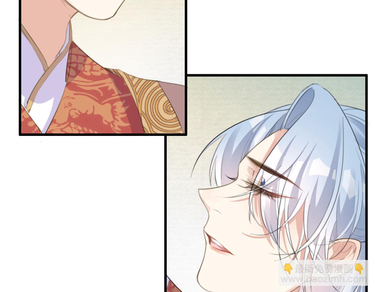 第12话 帮帮我！(1/3)-第14话